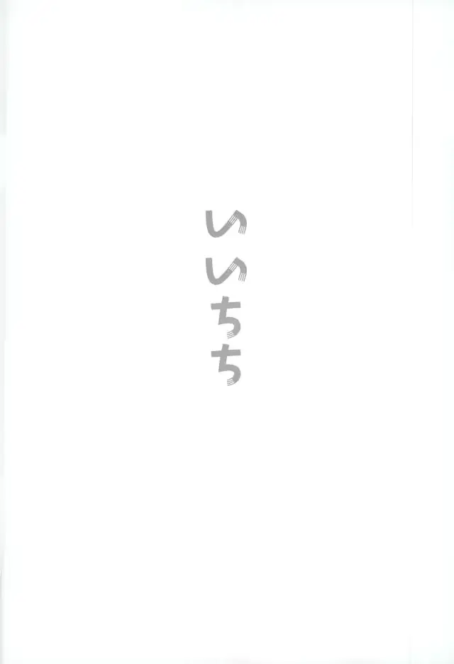 웹툰 이미지 22