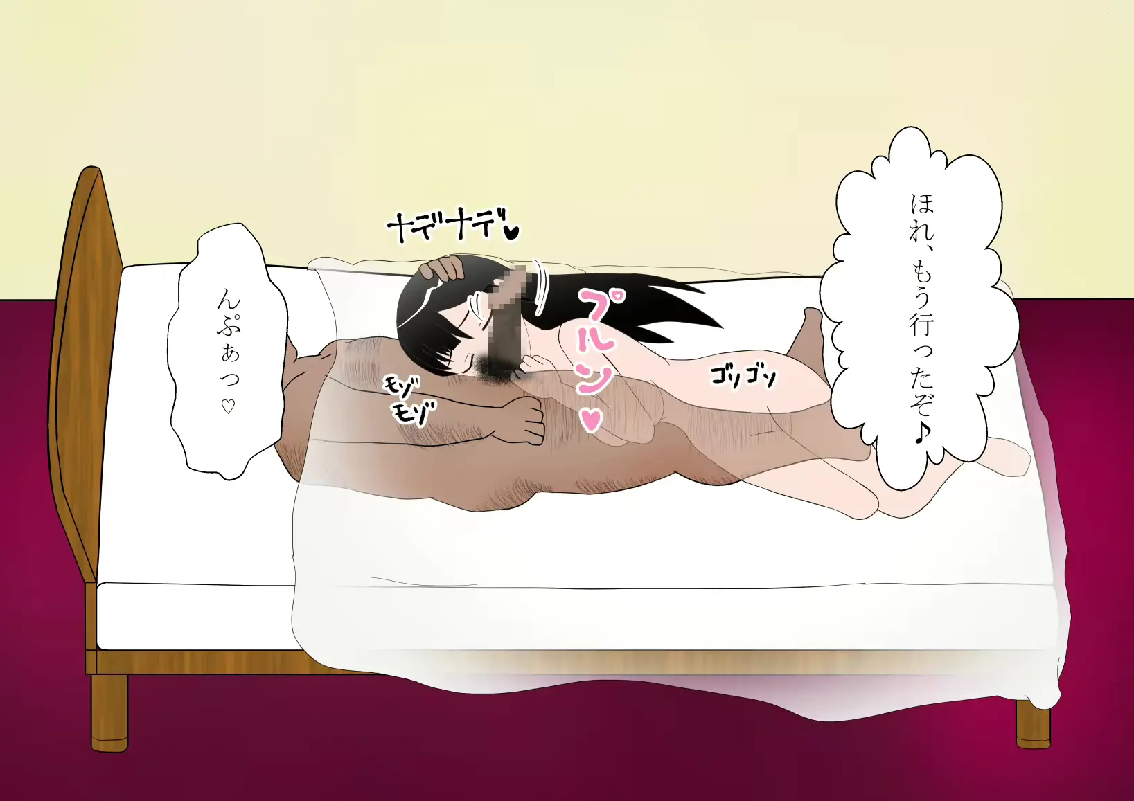 웹툰 이미지 310