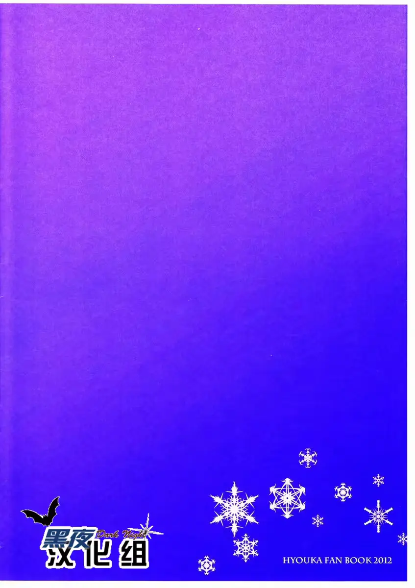 웹툰 이미지 9