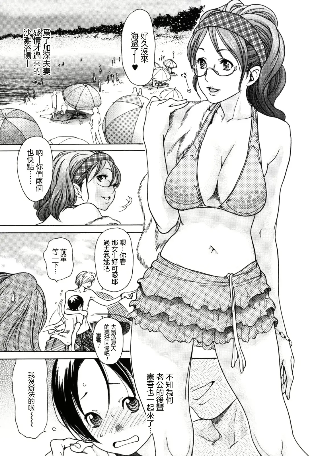웹툰 이미지 22