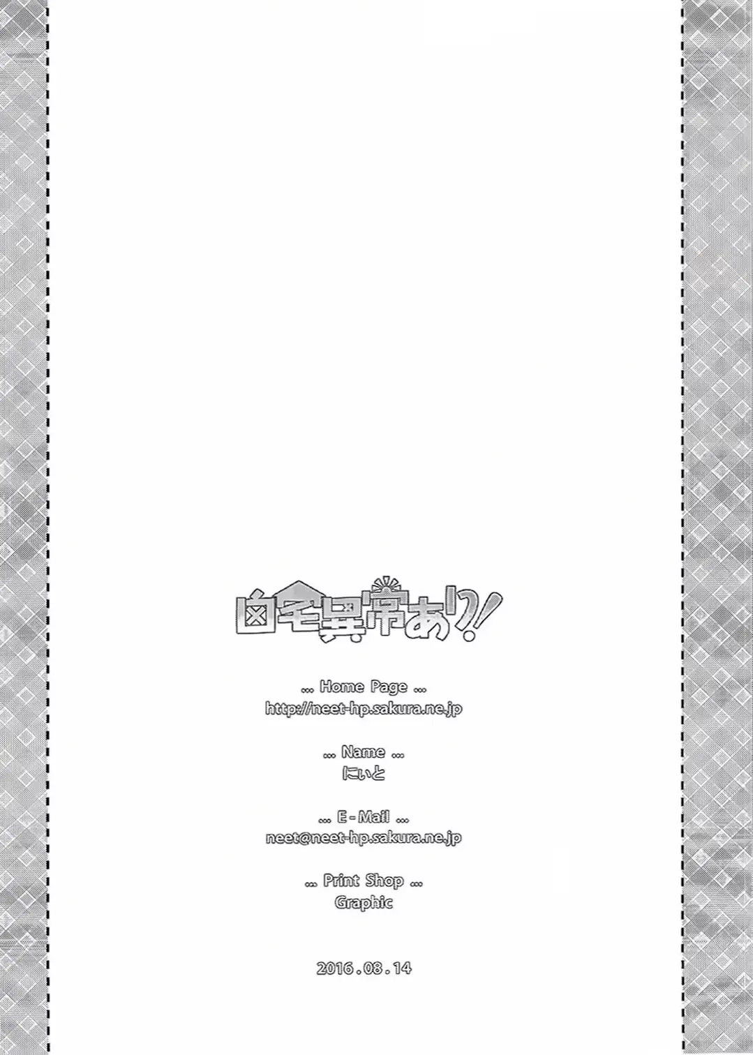 웹툰 이미지 24