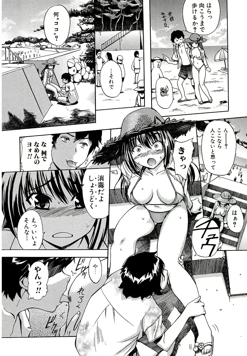 웹툰 이미지 8