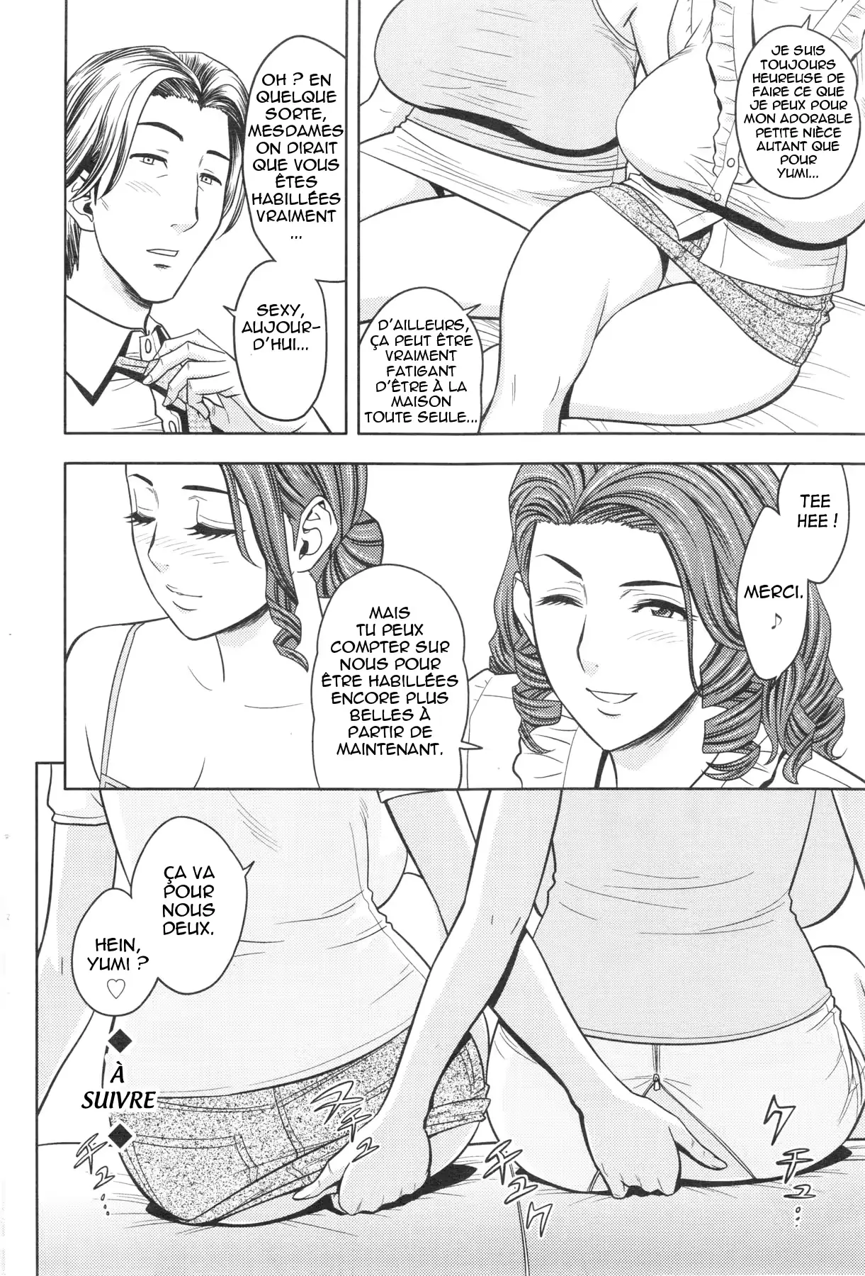 웹툰 이미지 120