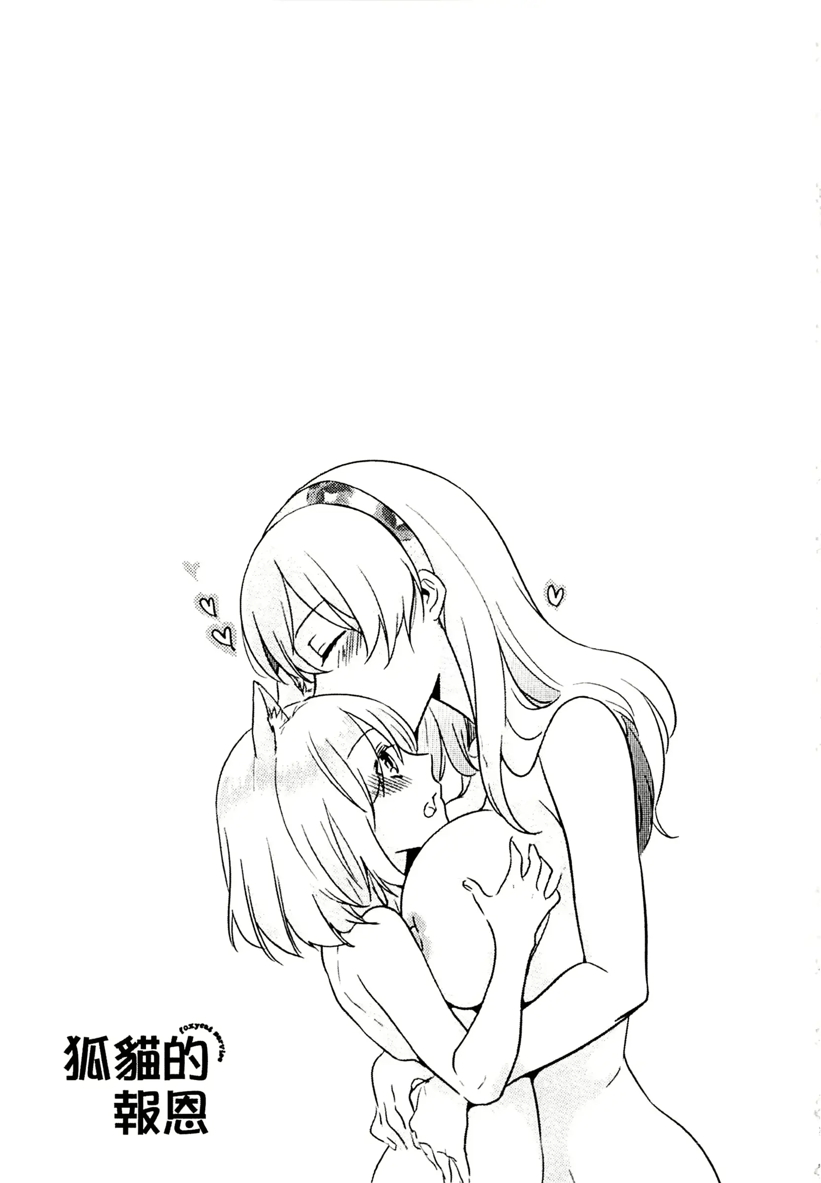 웹툰 이미지 162