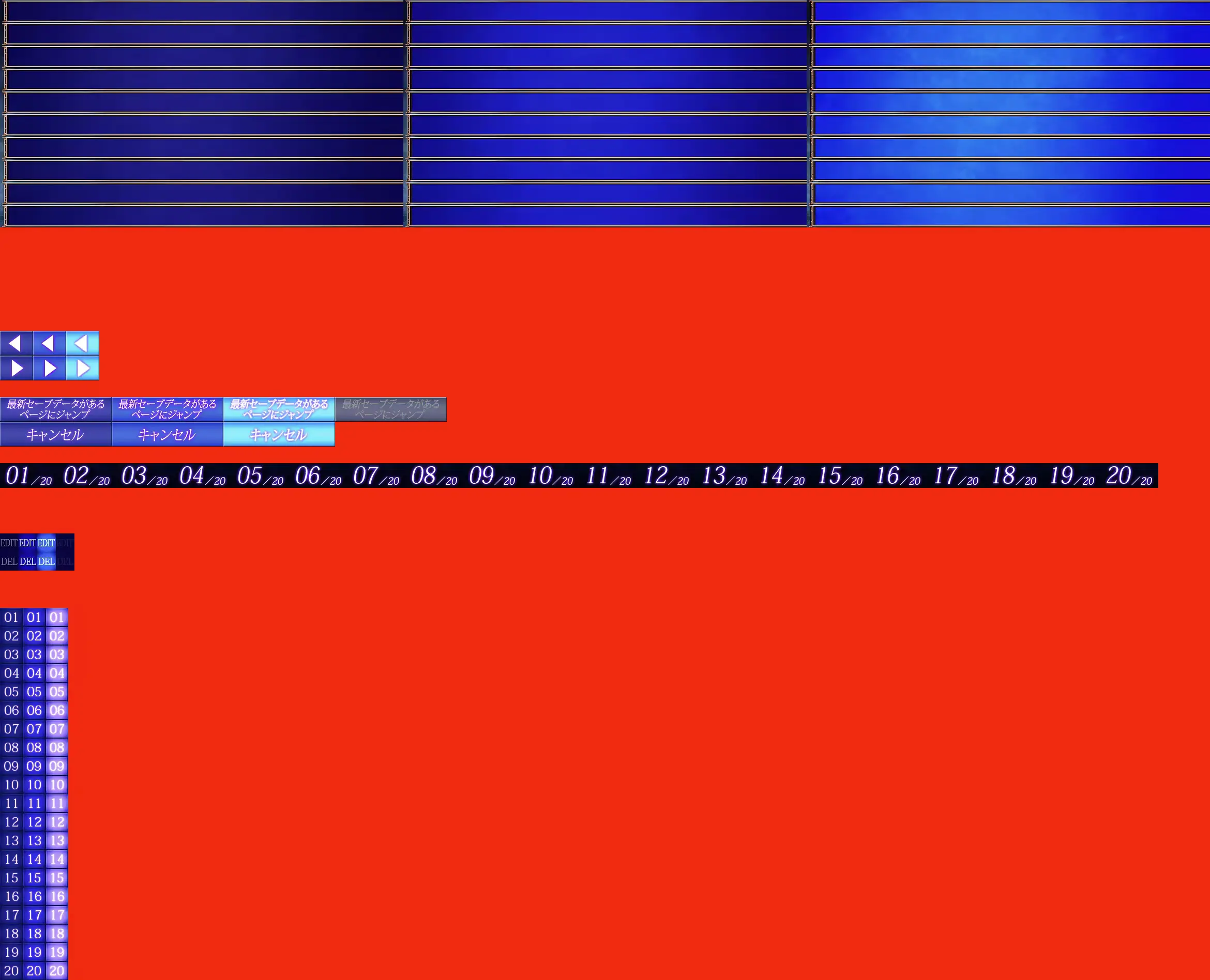 웹툰 이미지 12