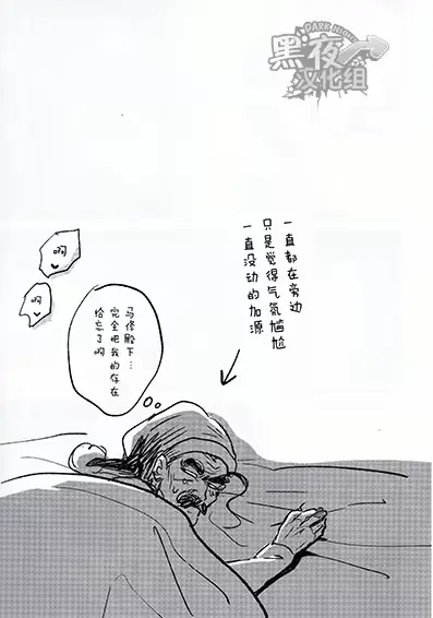 웹툰 이미지 22