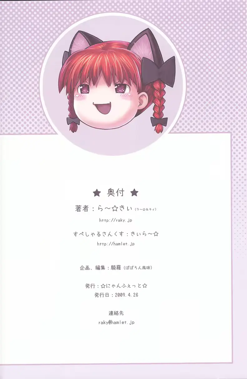 웹툰 이미지 20