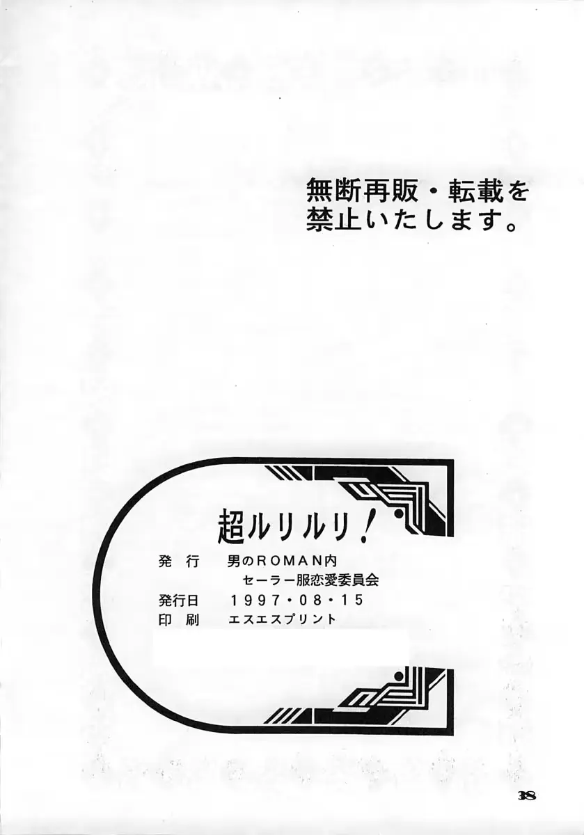 웹툰 이미지 36