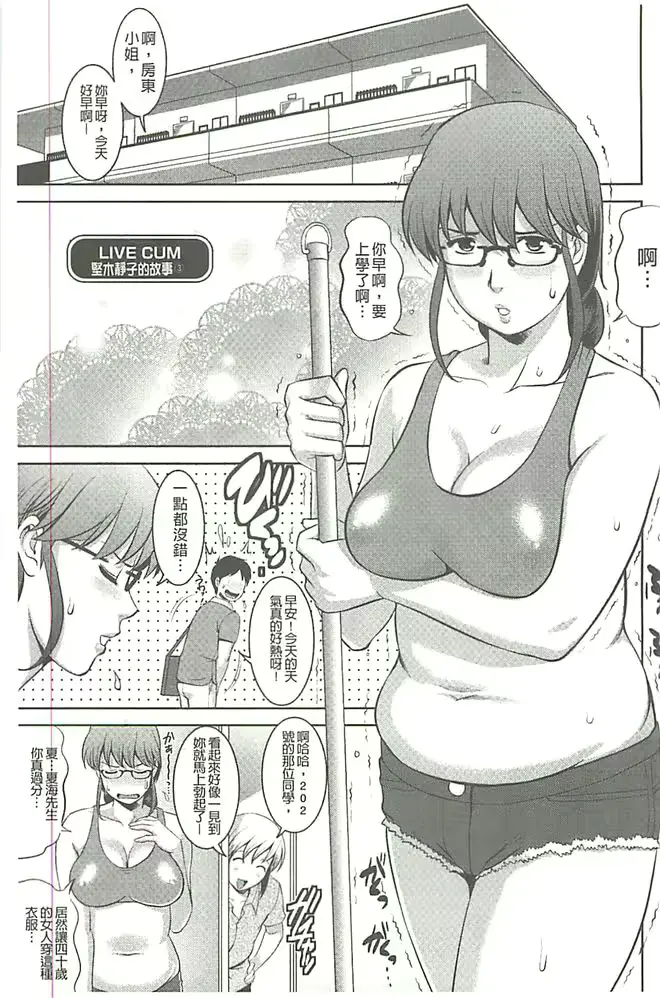 웹툰 이미지 59