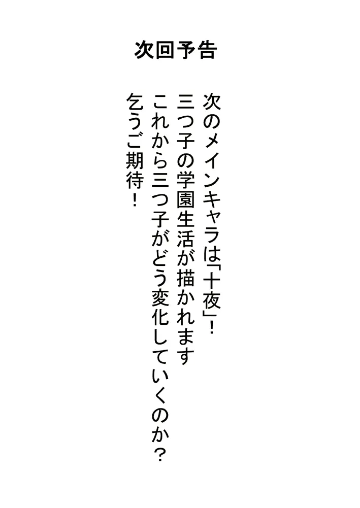 웹툰 이미지 19