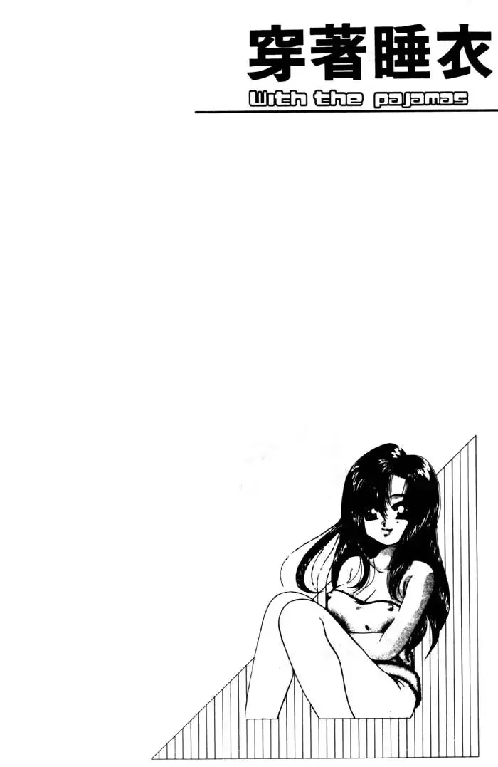 웹툰 이미지 88