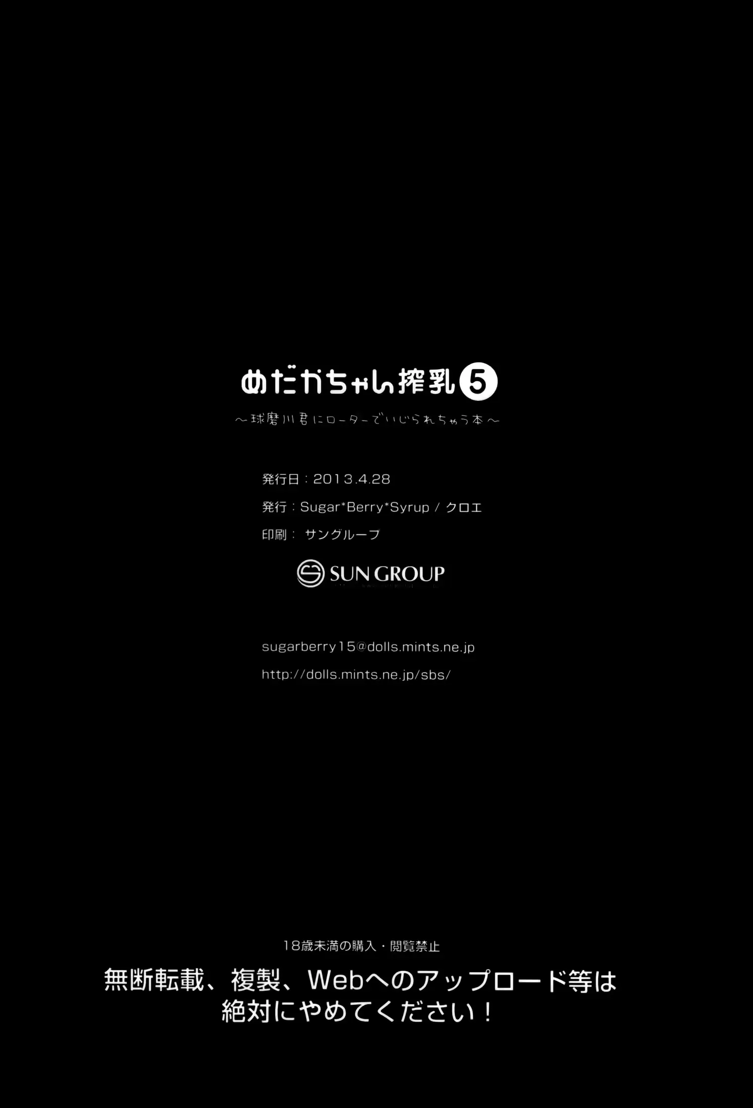 웹툰 이미지 25