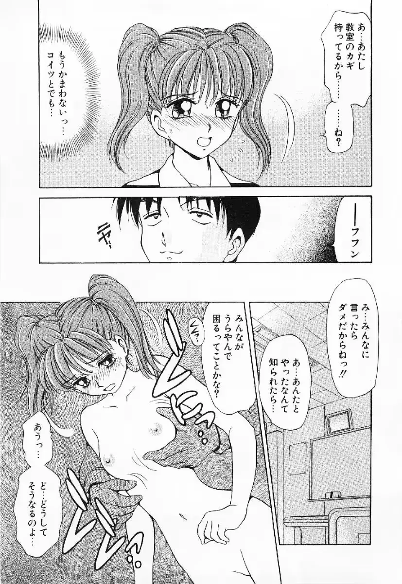 웹툰 이미지 57