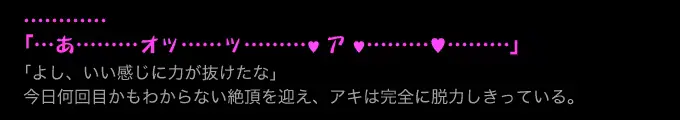 웹툰 이미지 71