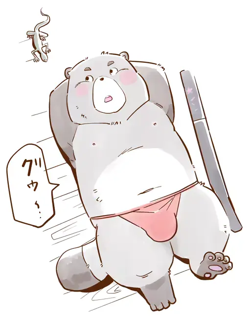 웹툰 이미지 423