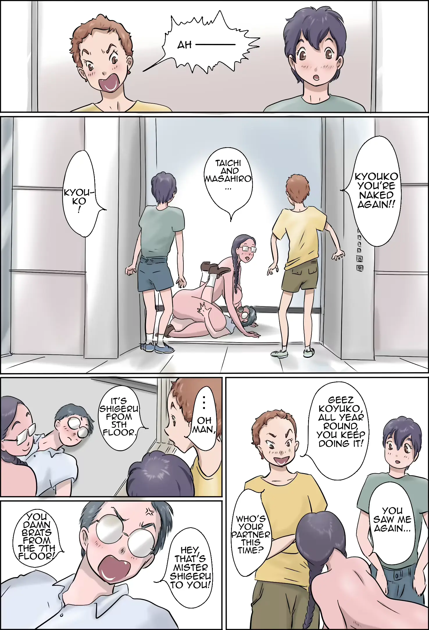 웹툰 이미지 29