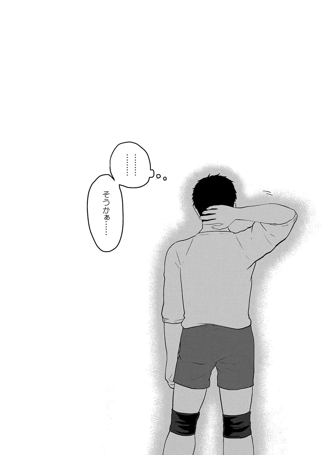 웹툰 이미지 36