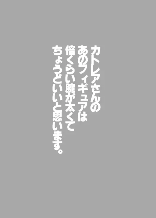 웹툰 이미지 23