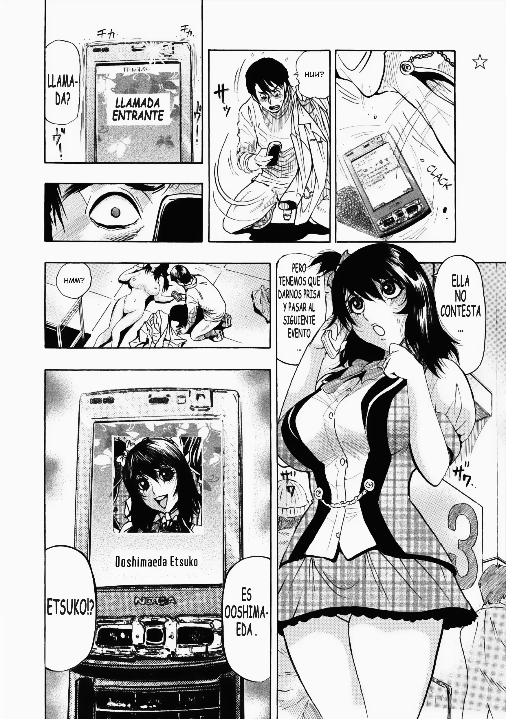 웹툰 이미지 45