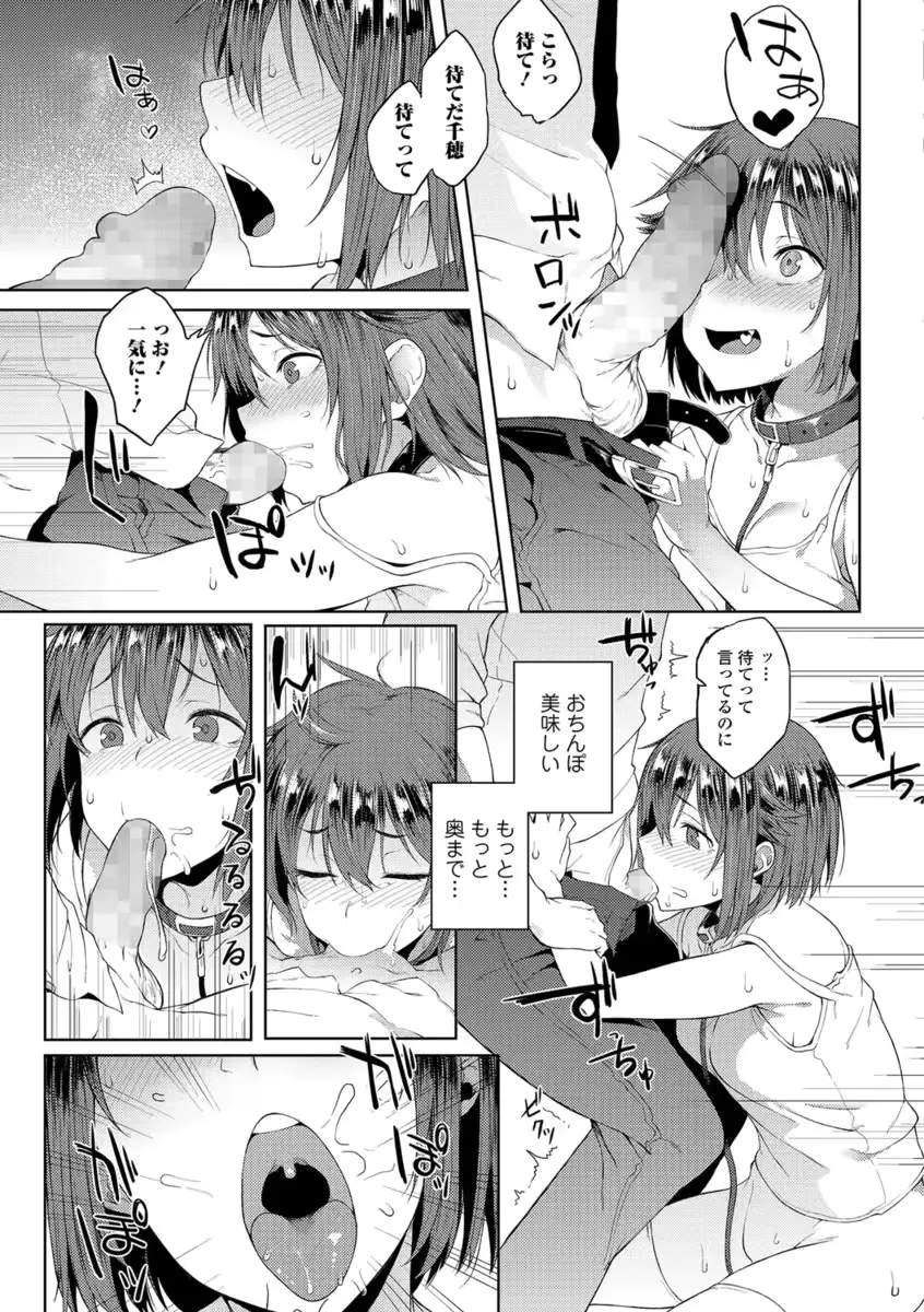 웹툰 이미지 41