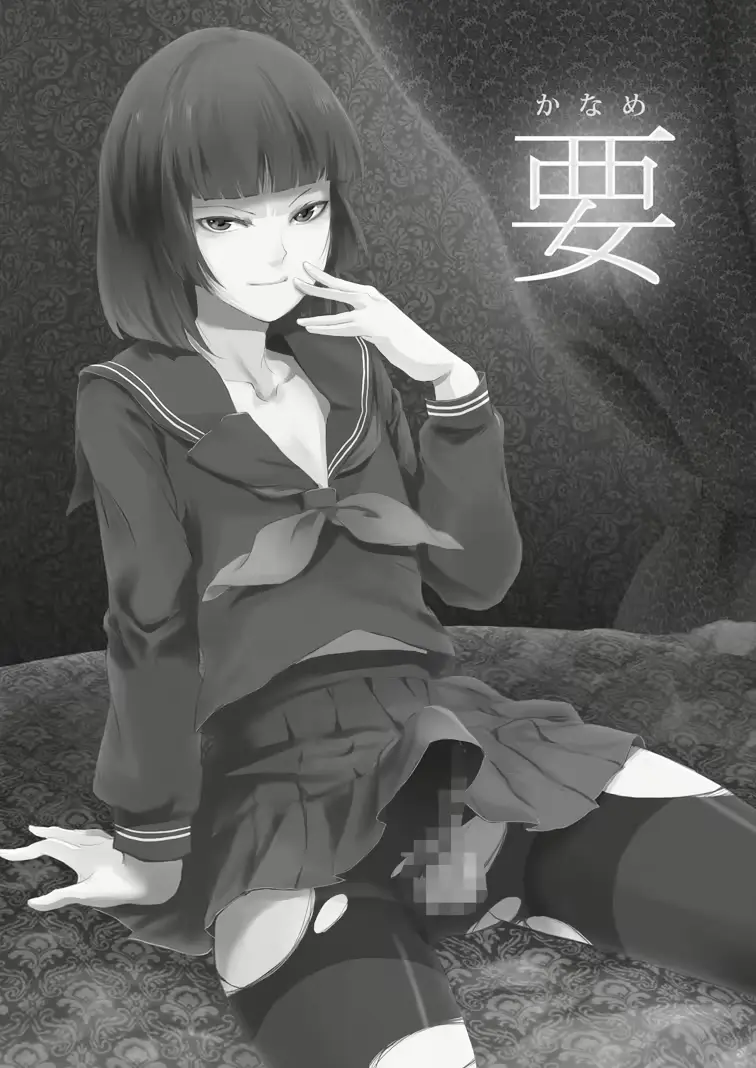 웹툰 이미지 27