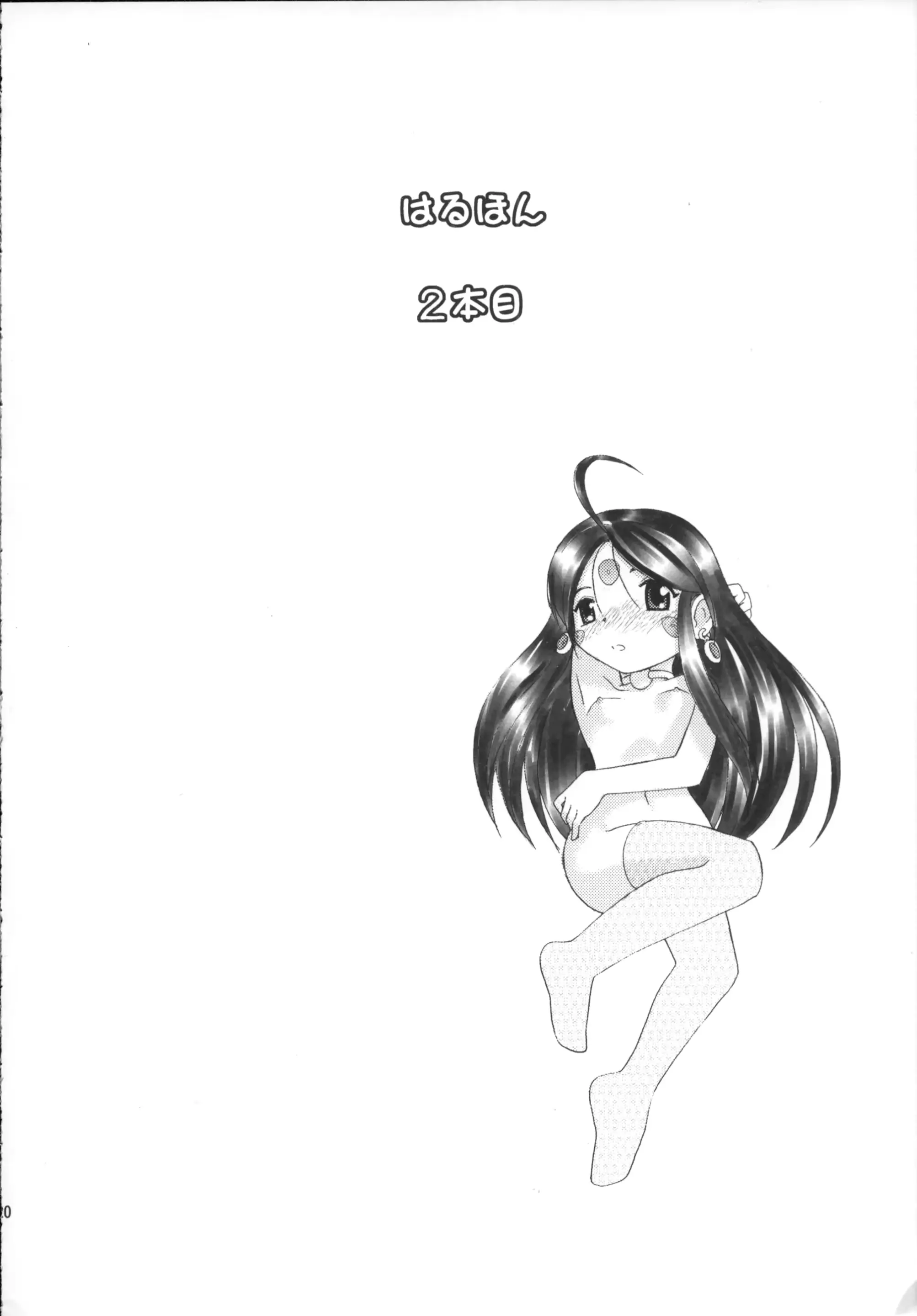 웹툰 이미지 18
