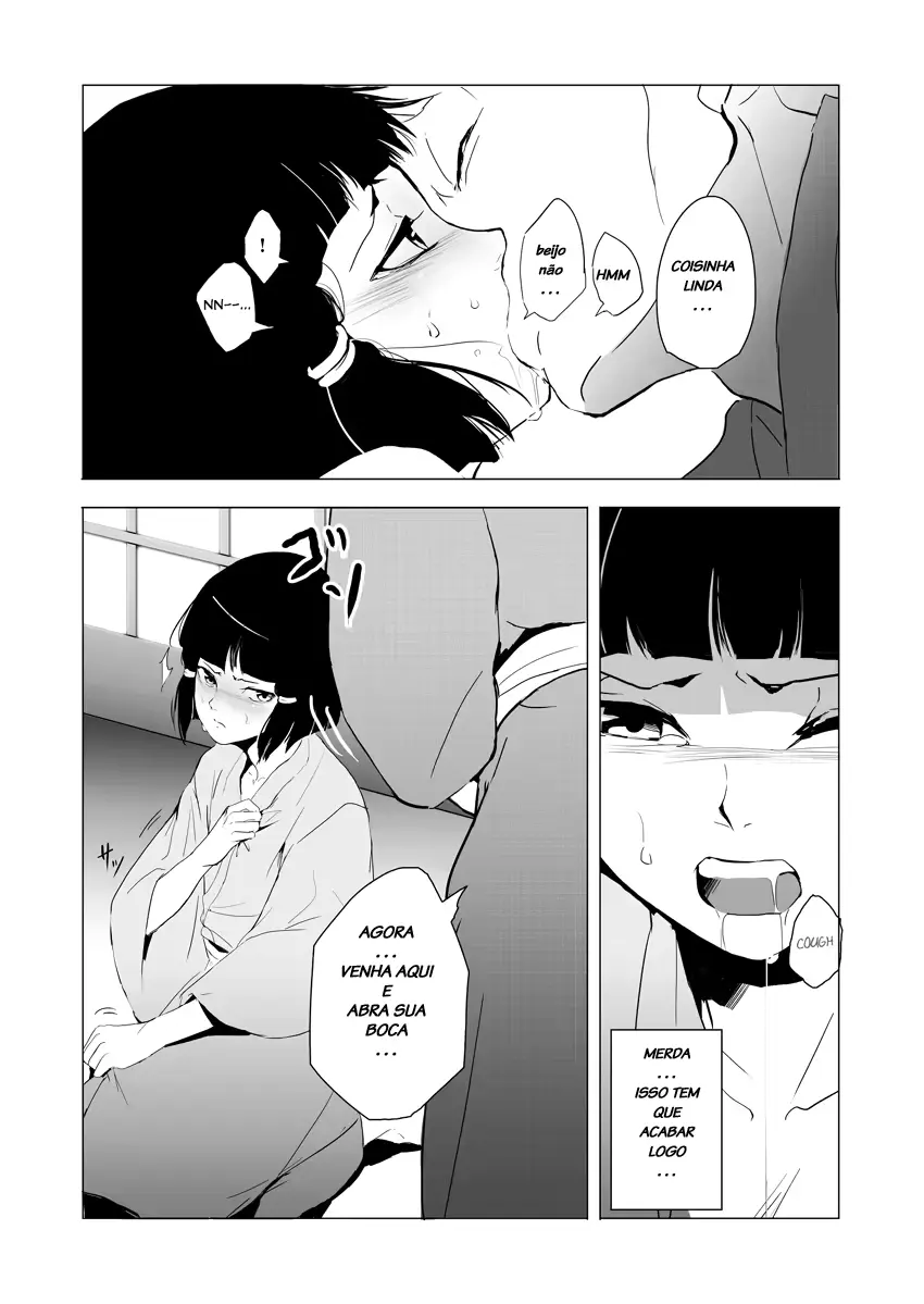웹툰 이미지 9