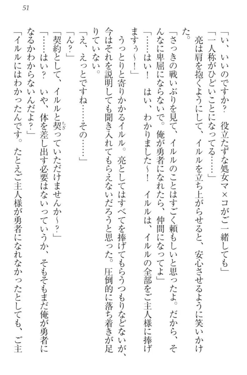 웹툰 이미지 60