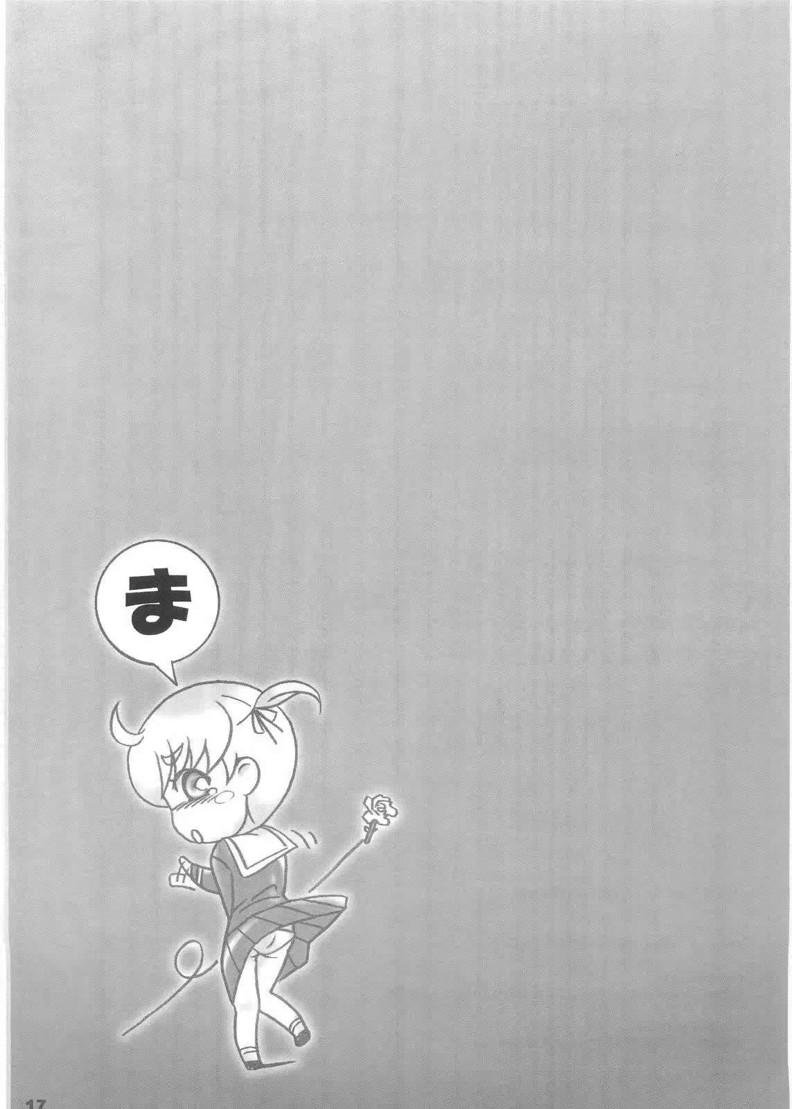 웹툰 이미지 15