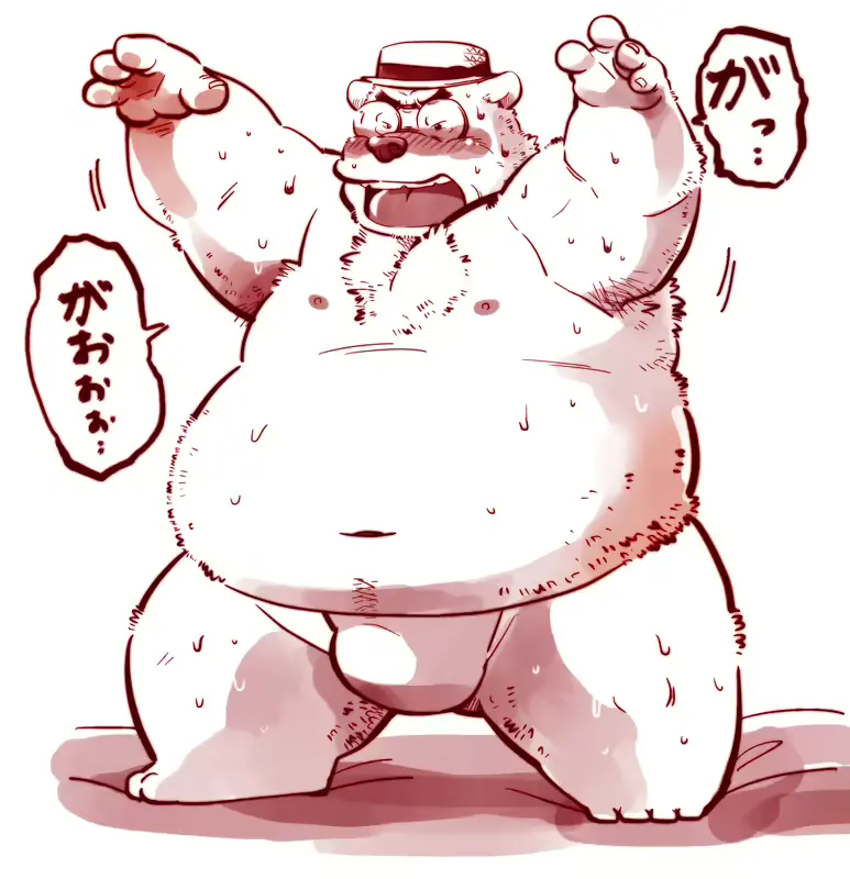 웹툰 이미지 412