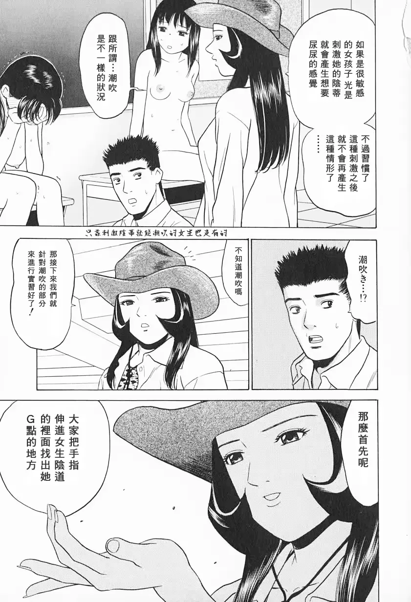 웹툰 이미지 163