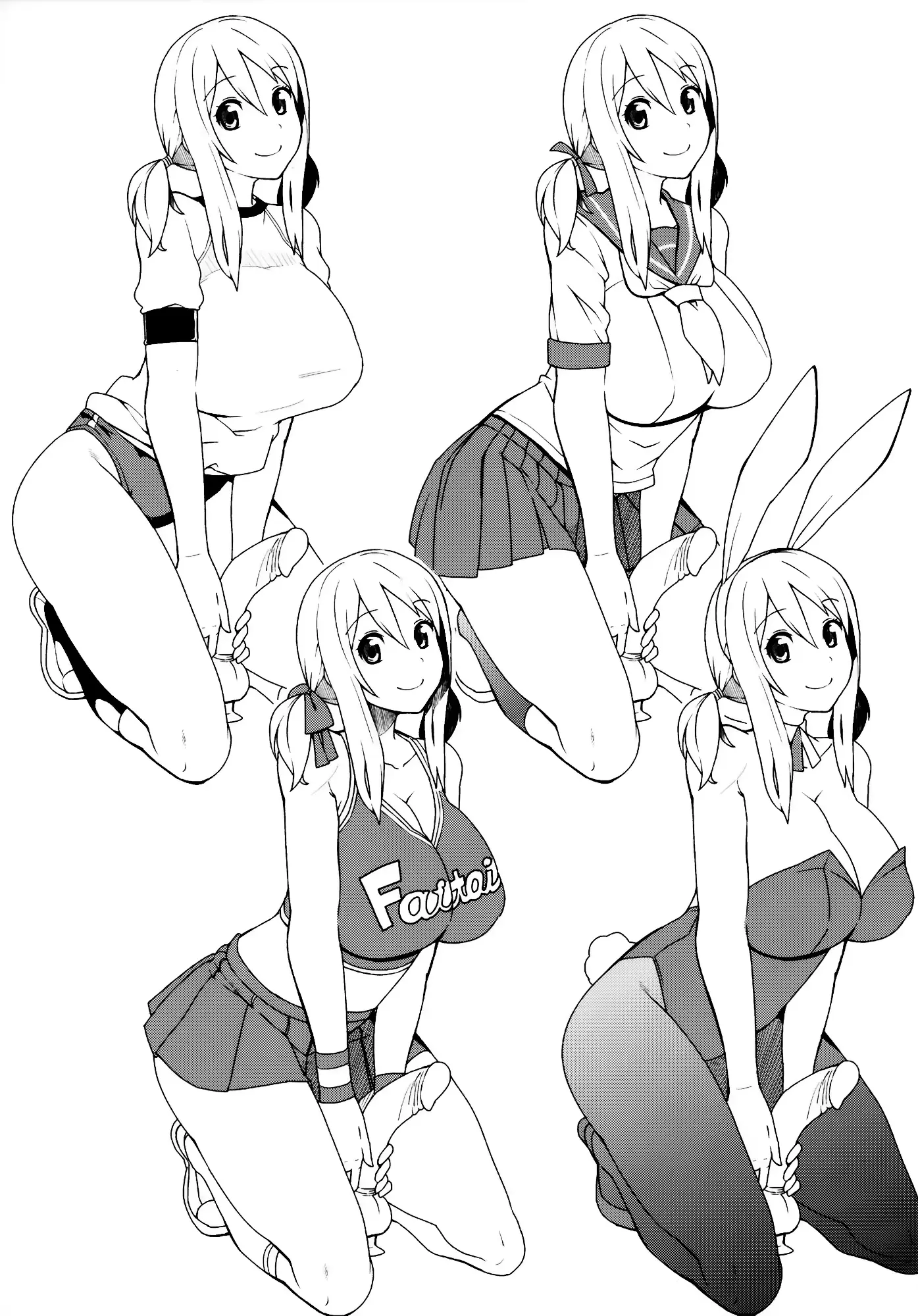 웹툰 이미지 22