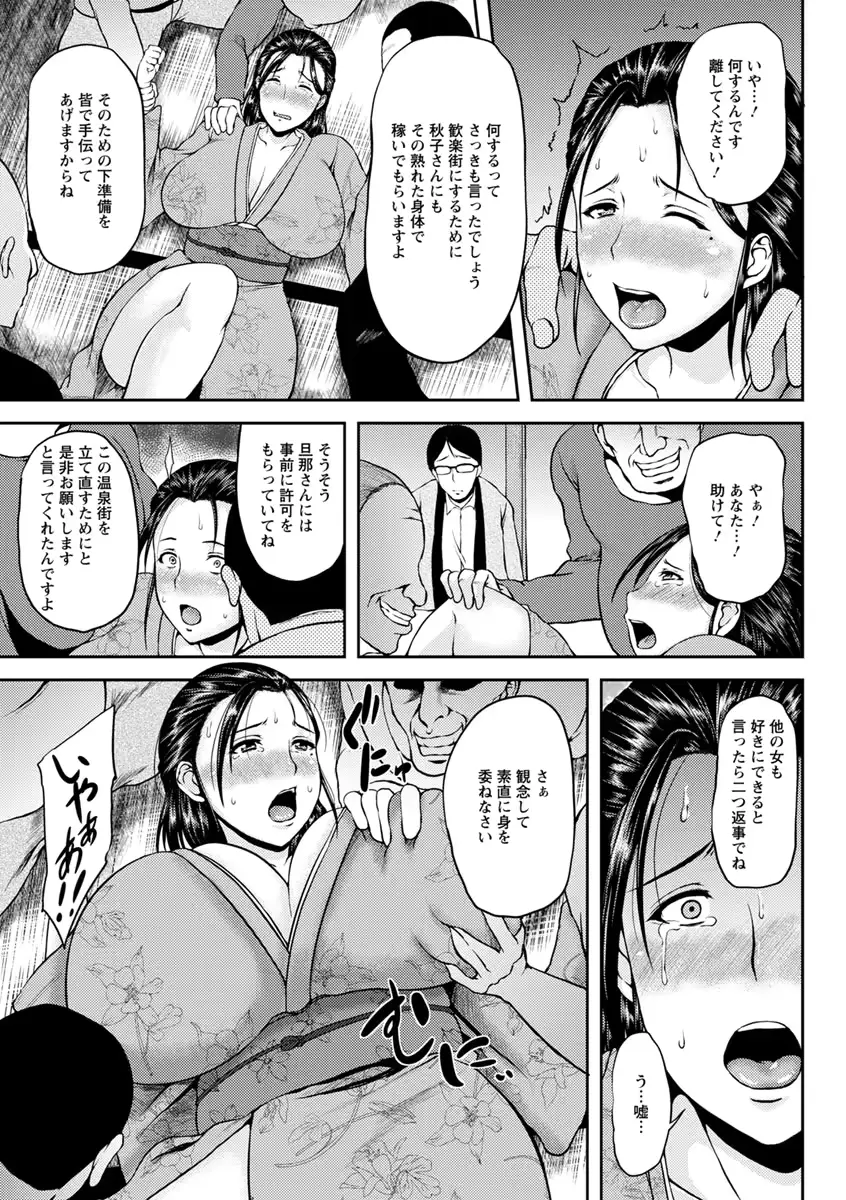 웹툰 이미지 145