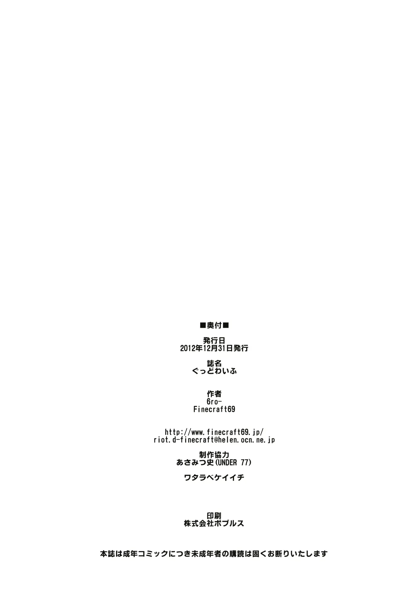 웹툰 이미지 25