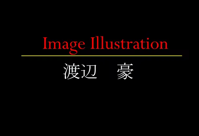 웹툰 이미지 98