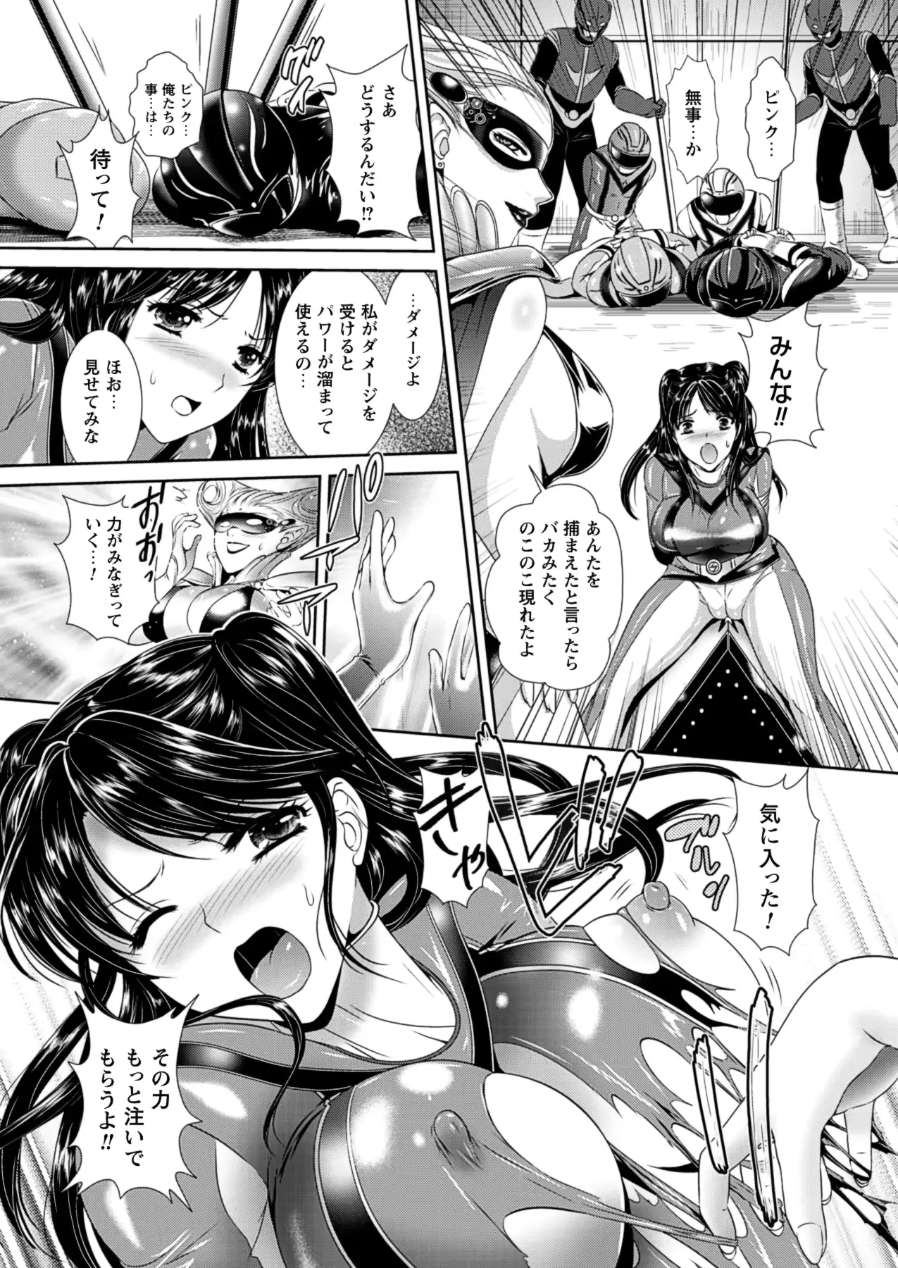 웹툰 이미지 57
