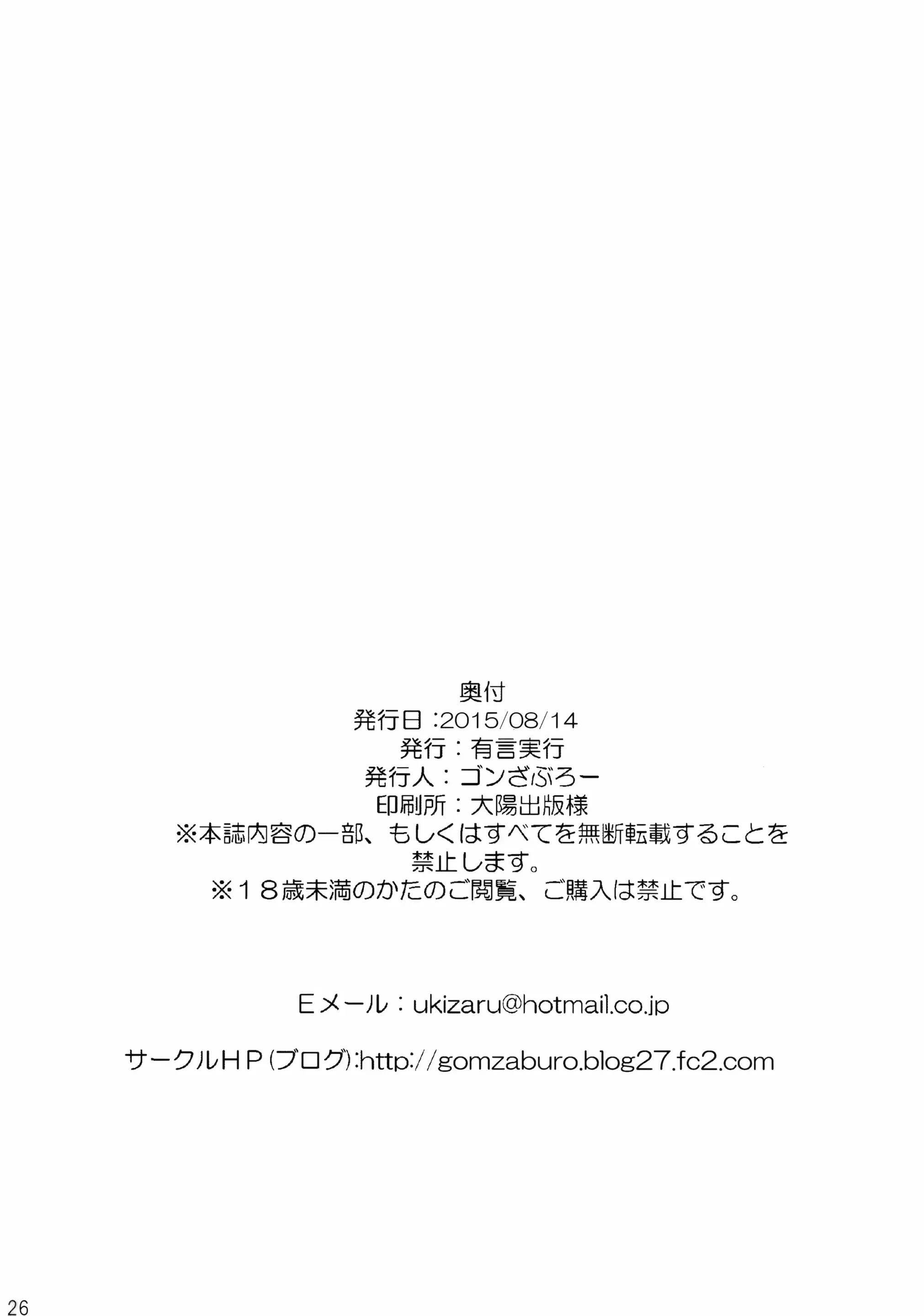 웹툰 이미지 24