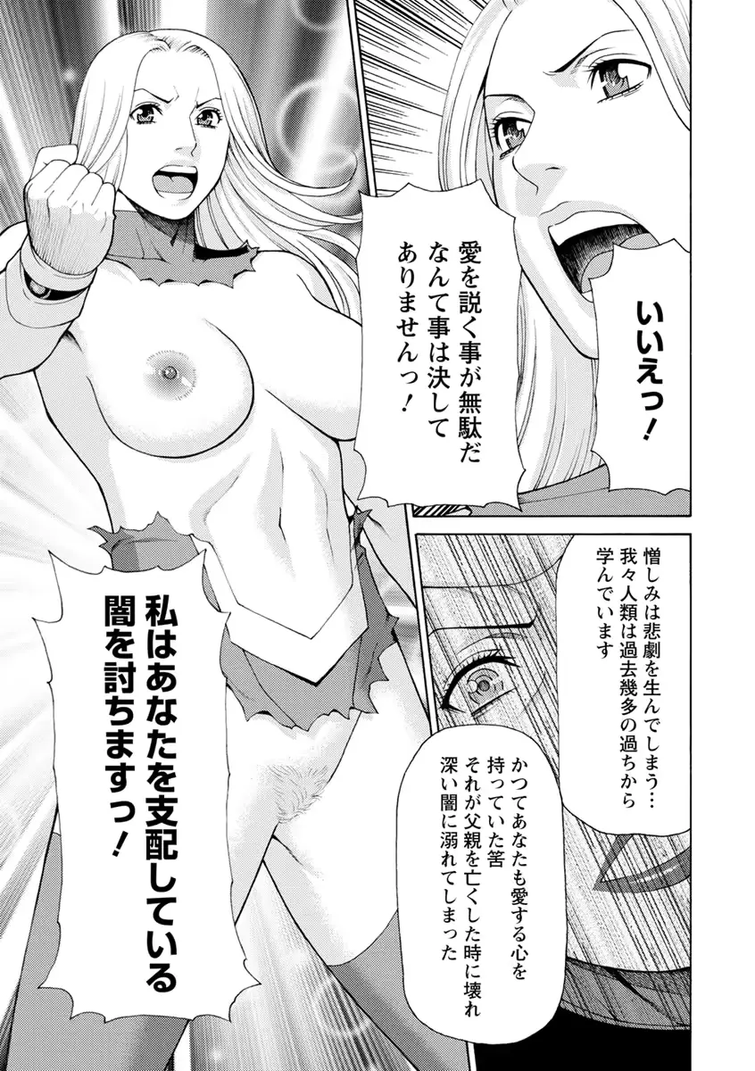 웹툰 이미지 155