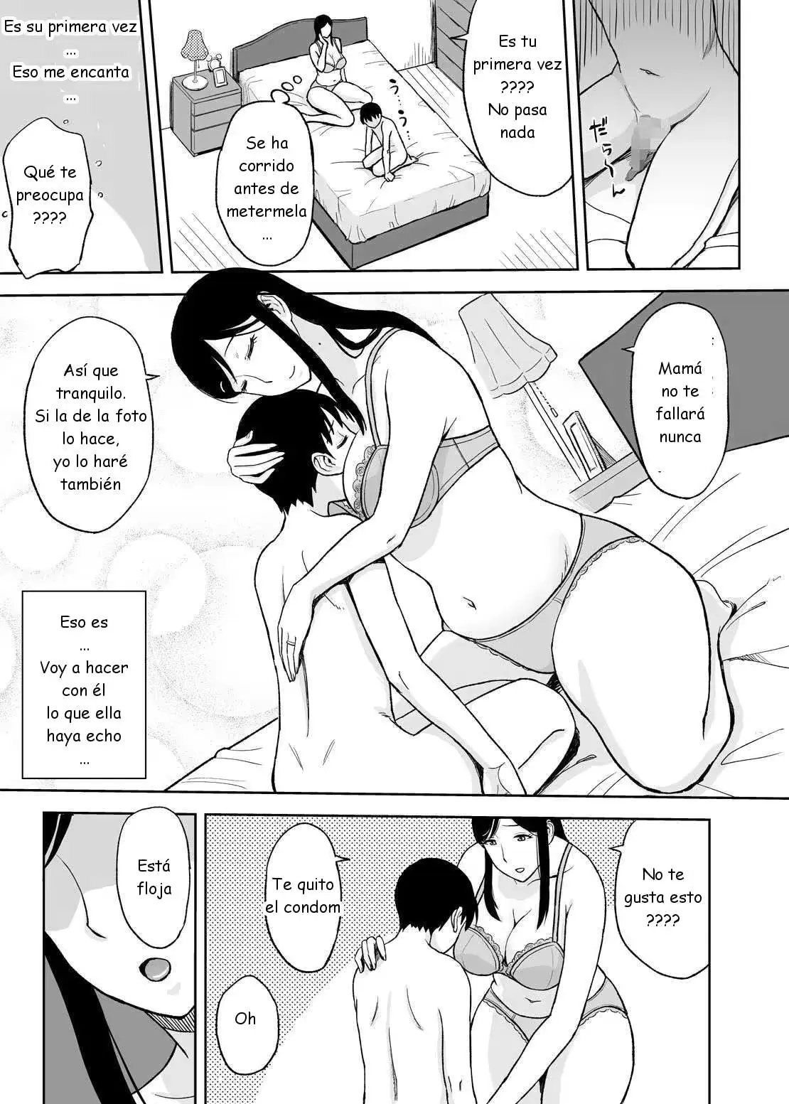 웹툰 이미지 18