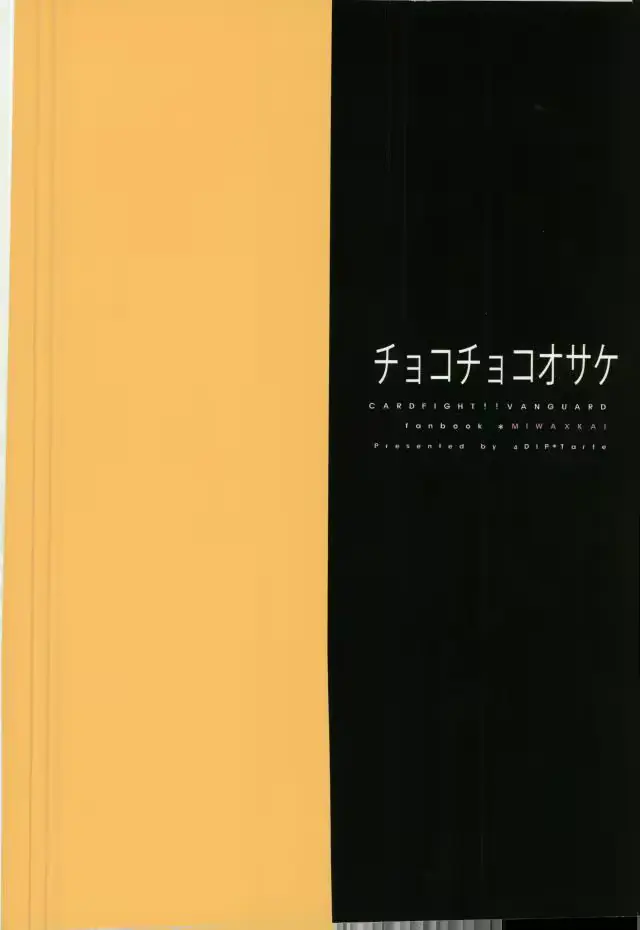웹툰 이미지 27