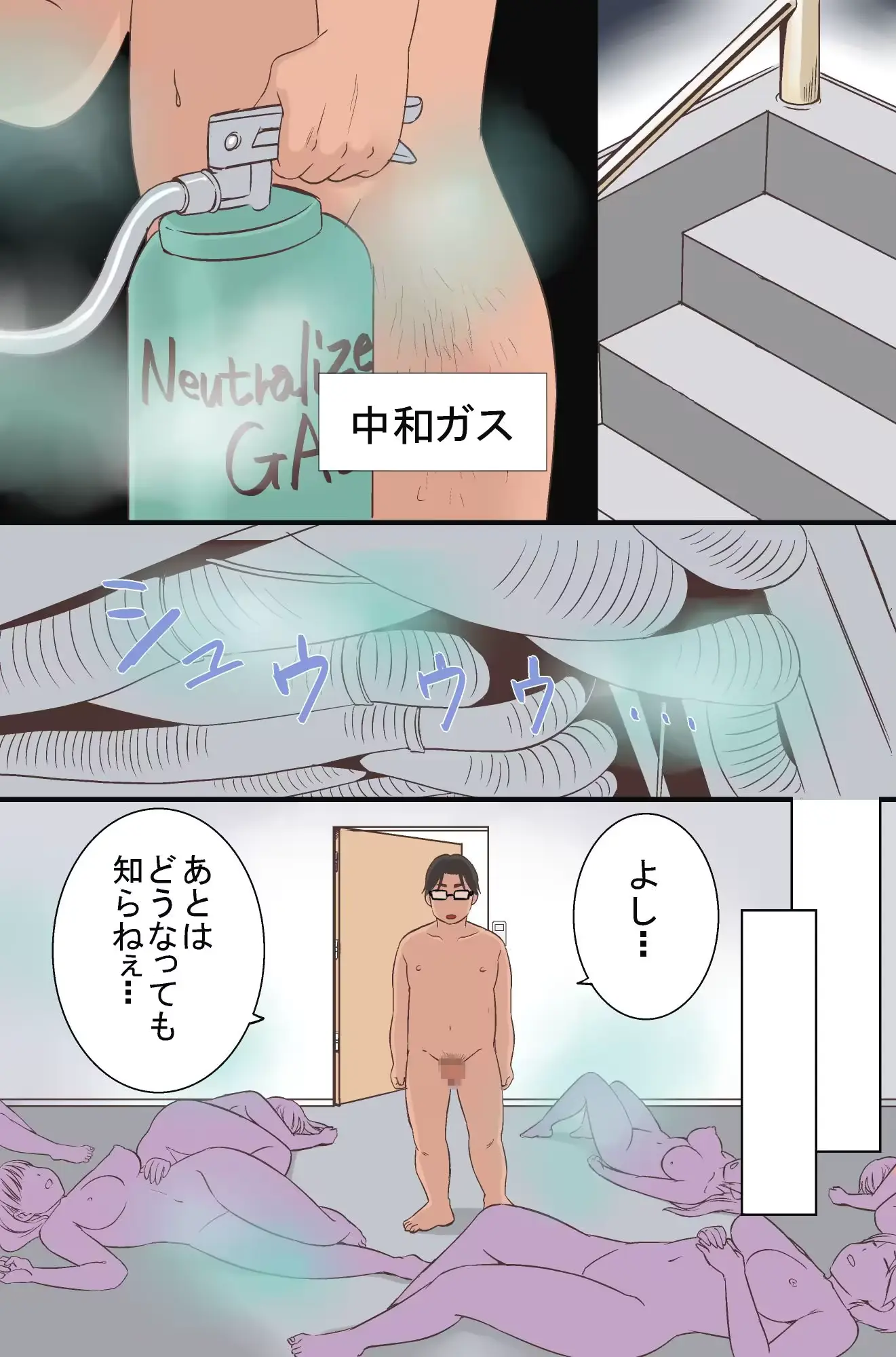 웹툰 이미지 50