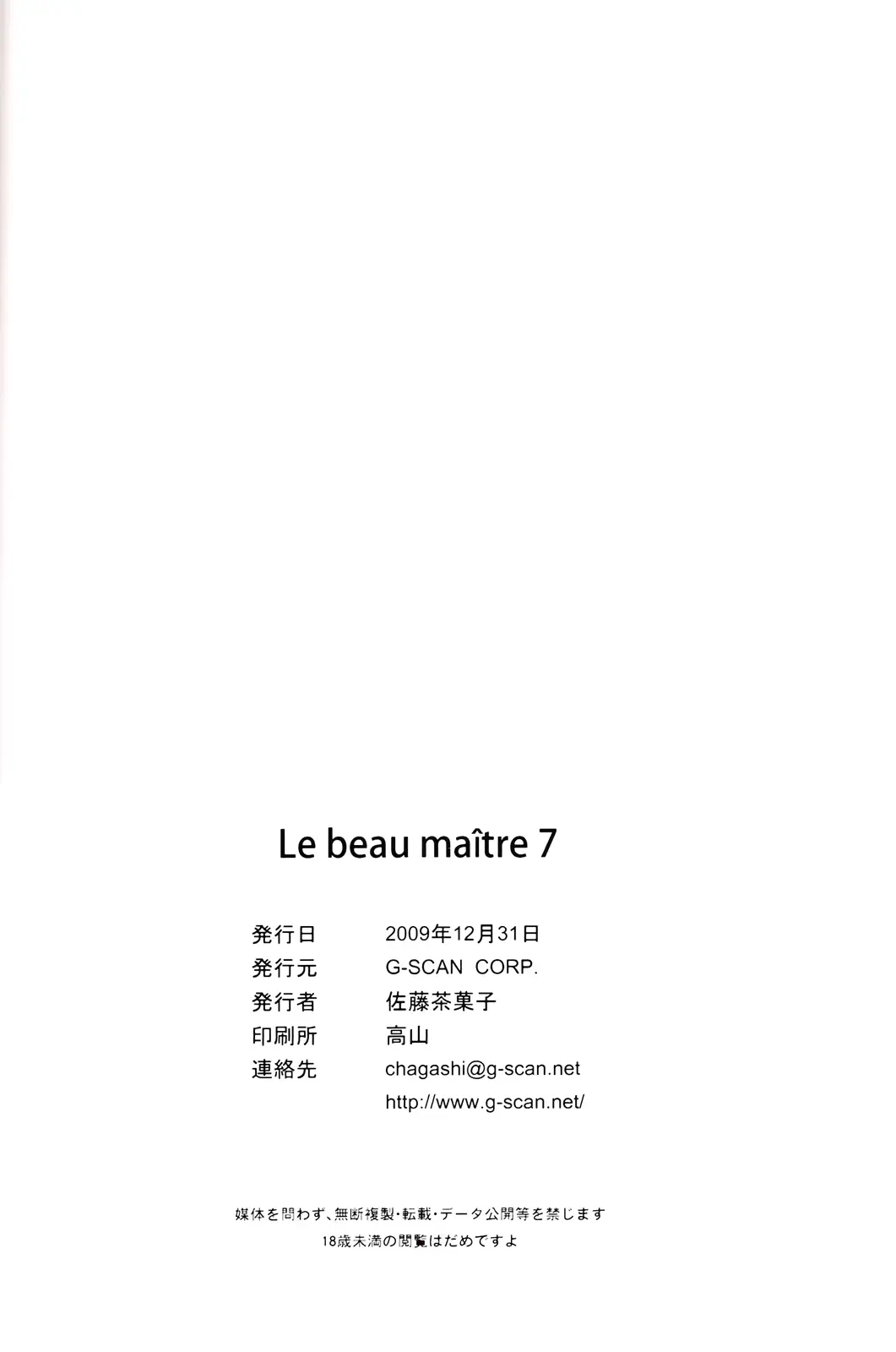 웹툰 이미지 24