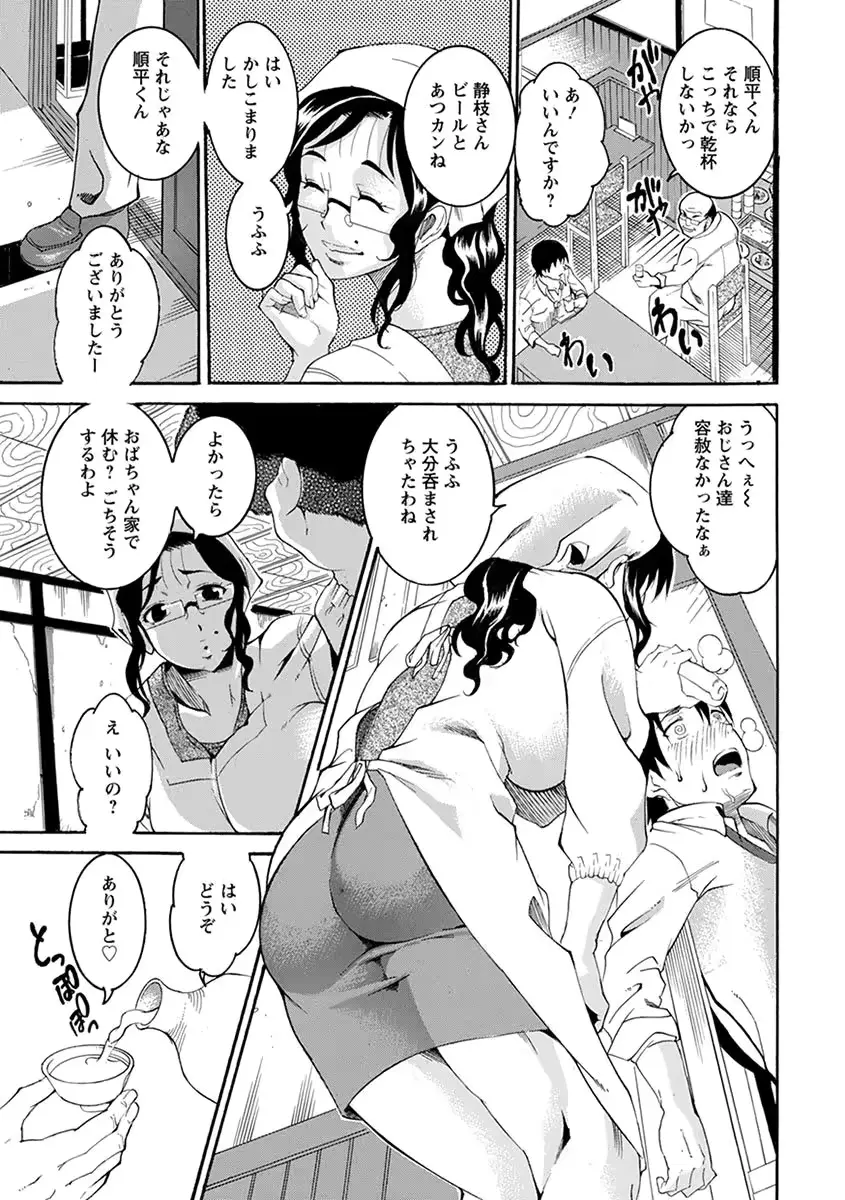 웹툰 이미지 316