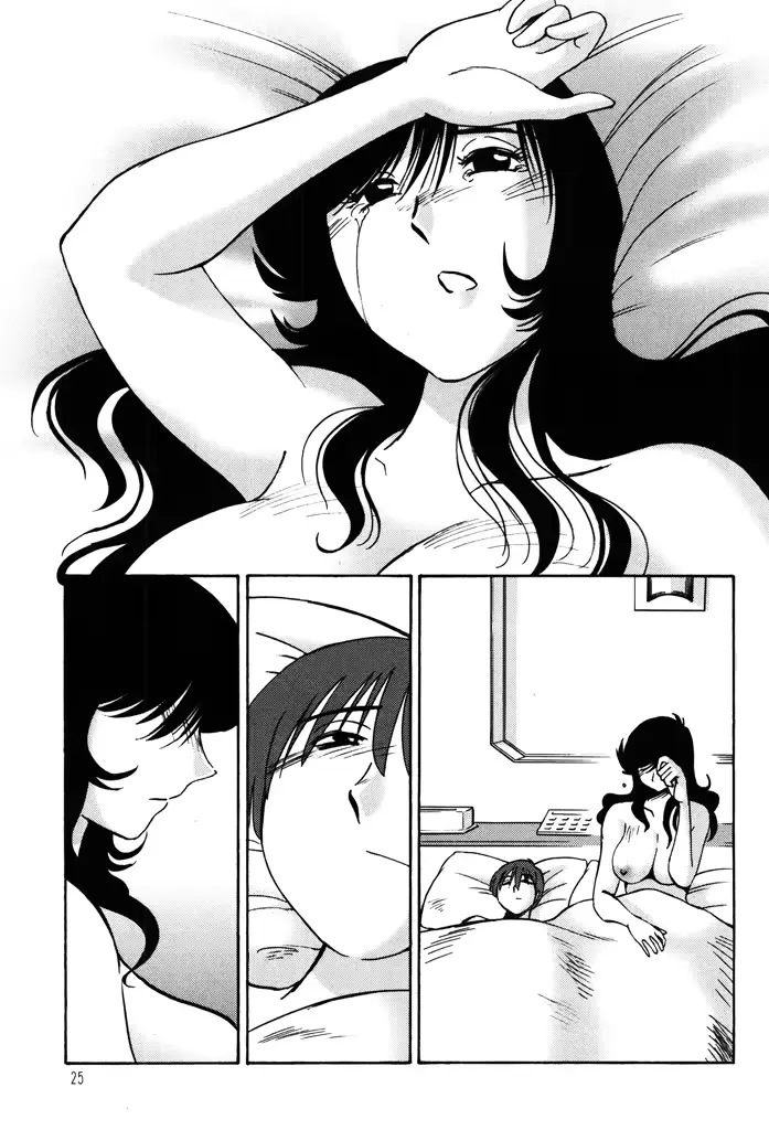 웹툰 이미지 26