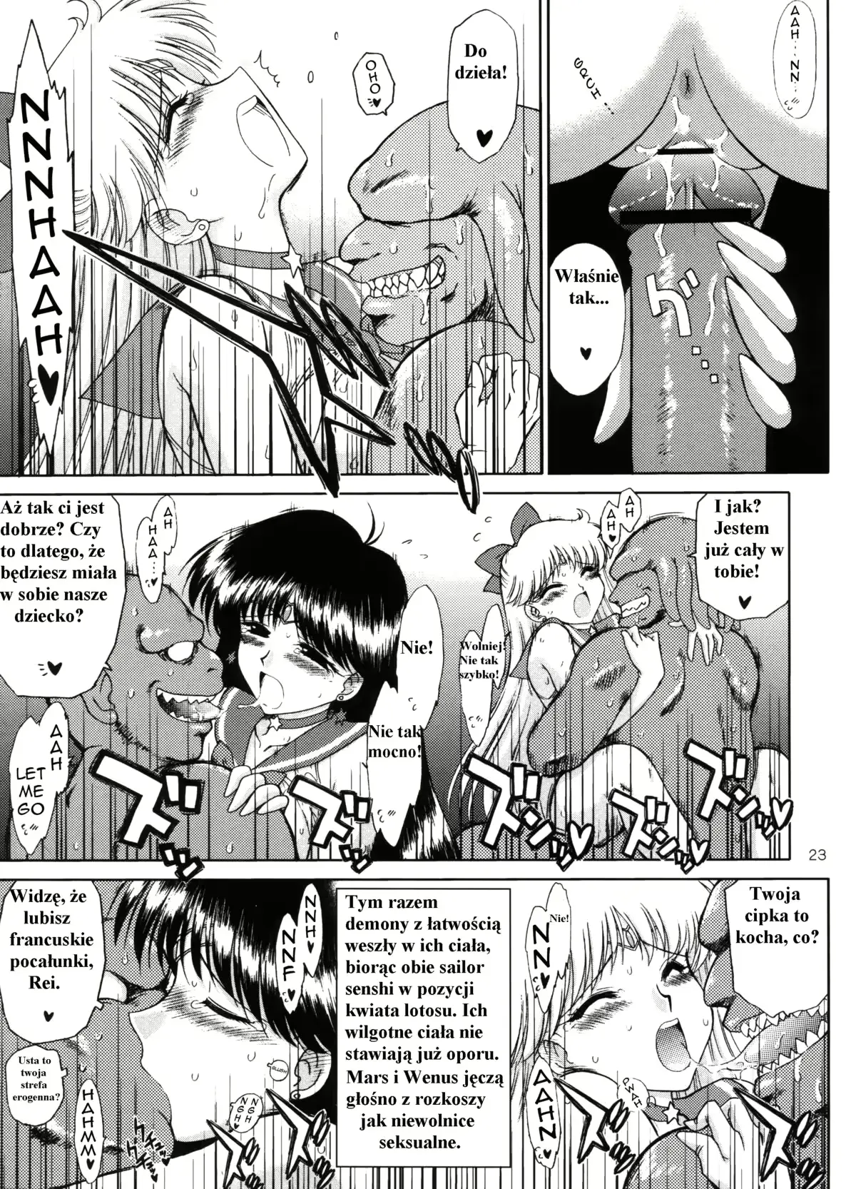 웹툰 이미지 21