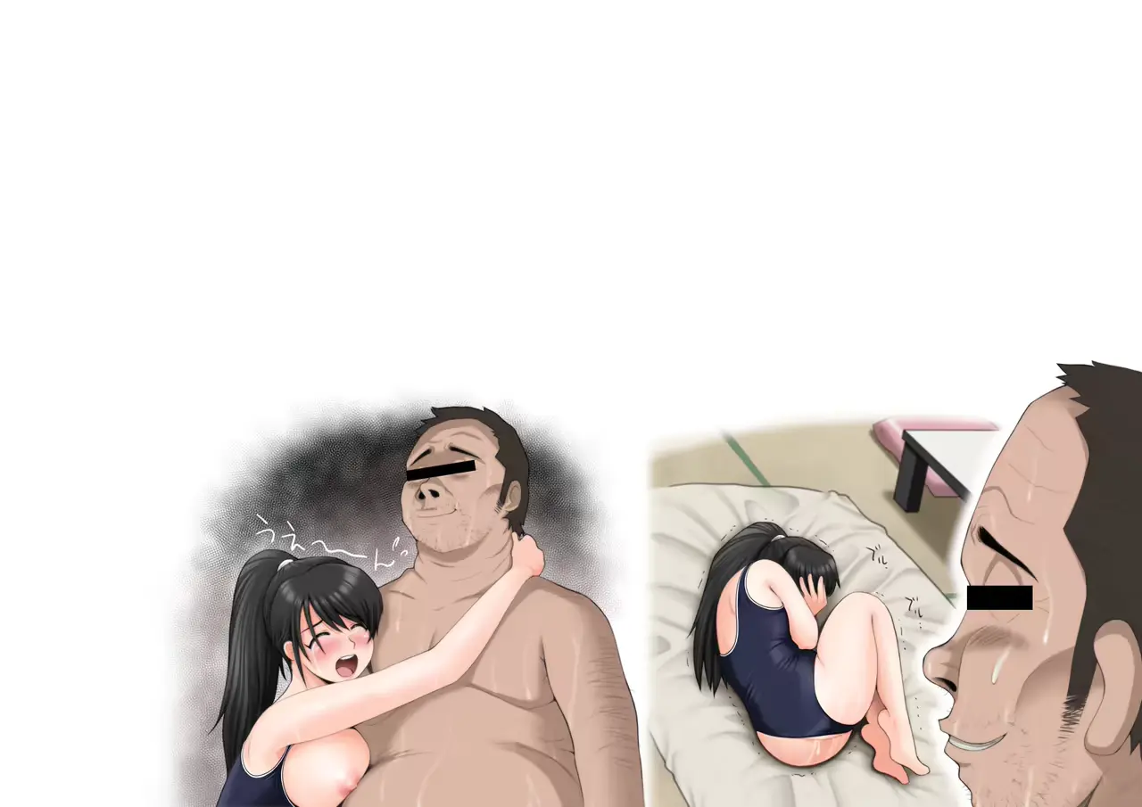 웹툰 이미지 438