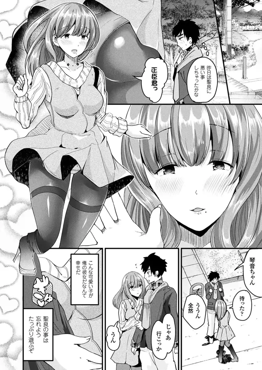 웹툰 이미지 292