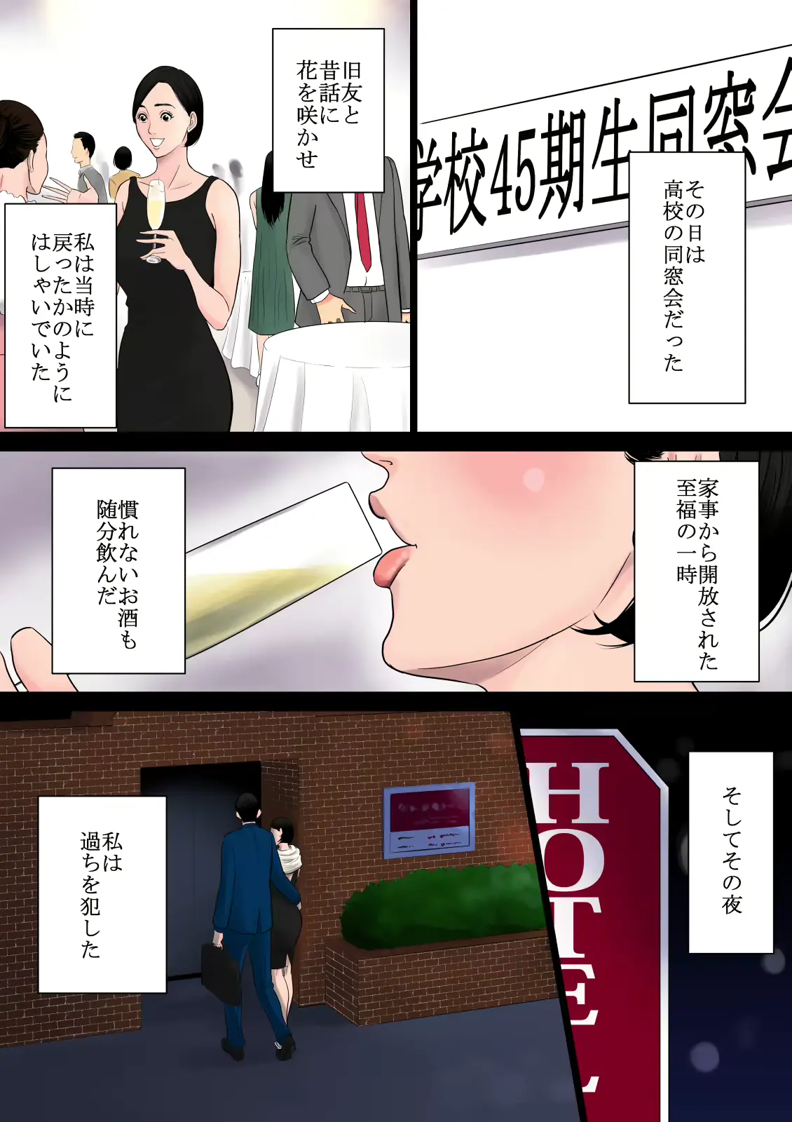 웹툰 이미지 19