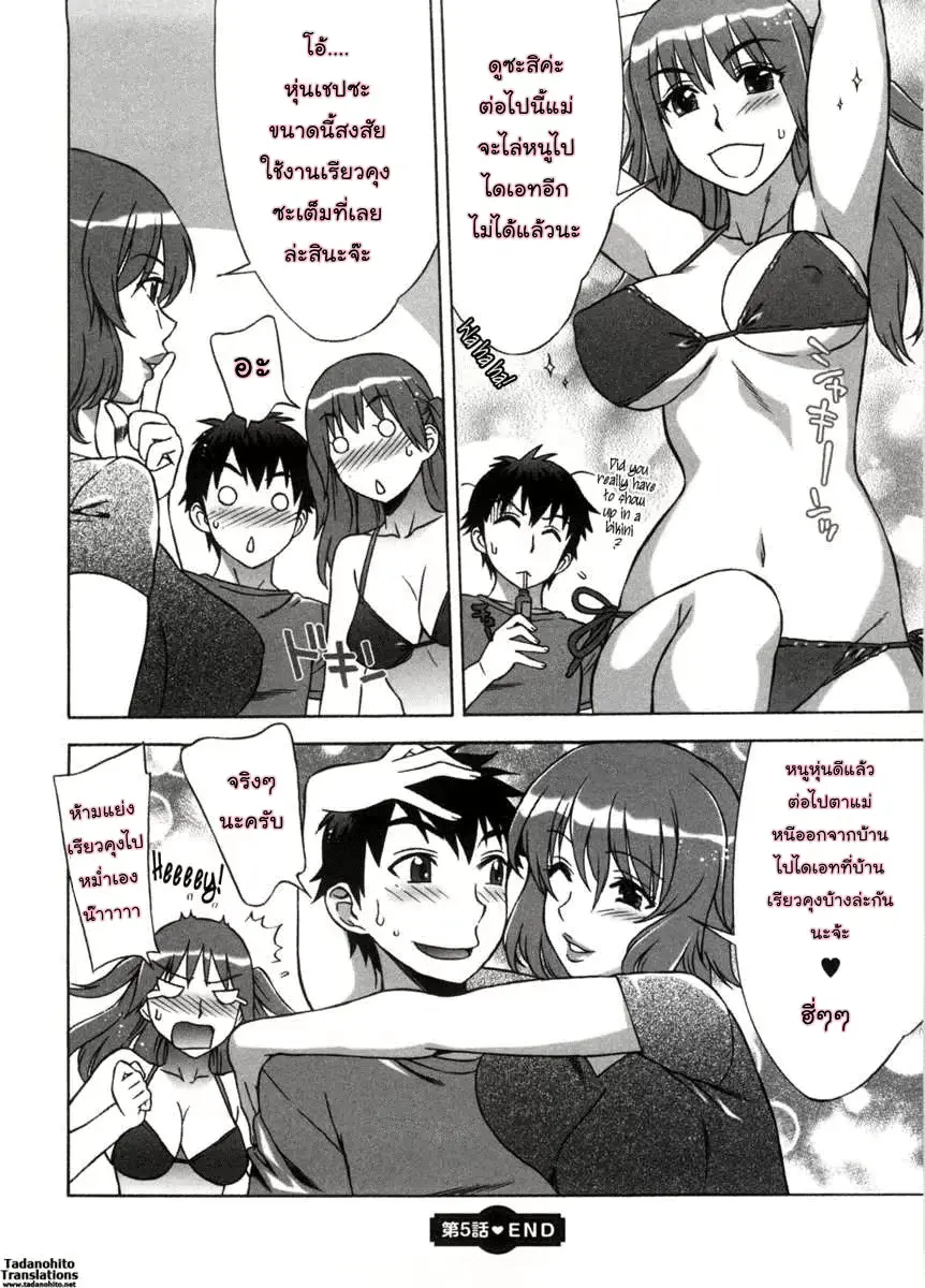 웹툰 이미지 106