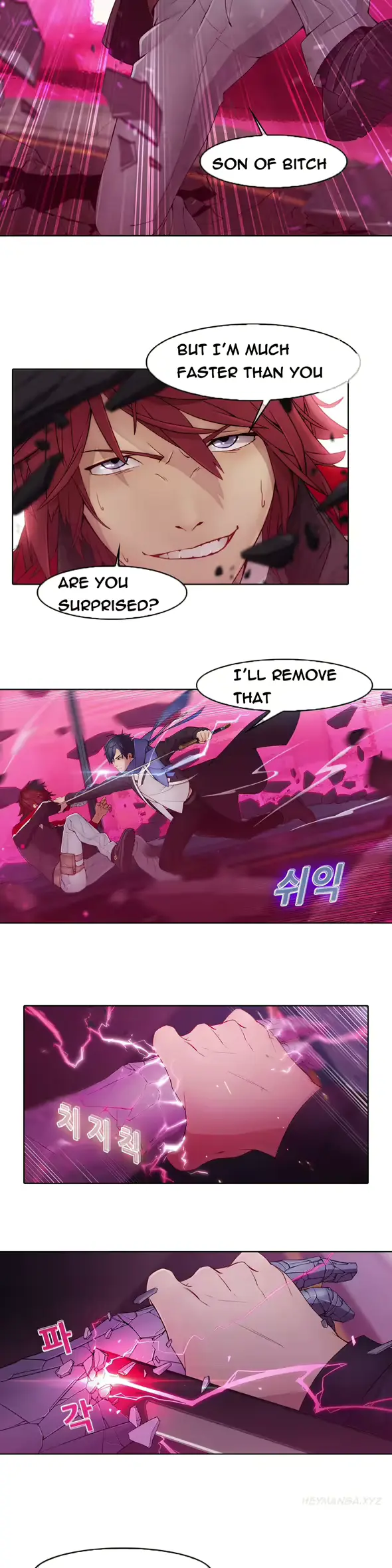 웹툰 이미지 265